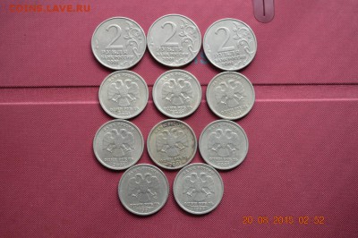 1р СНГ 6шт,Пушкин ммд и сп,2р Гагарин ммд 3шт до 22.17 23.08 - DSC_1151 (1280x851)