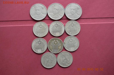 1р СНГ 6шт,Пушкин ммд и сп,2р Гагарин ммд 3шт до 22.17 23.08 - DSC_1150 (1280x851)