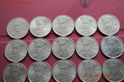2 р Гагарин СПМД 20 шт в блеске - DSC_1152 (1280x851)
