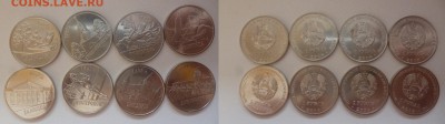 ДК Офиц.буклеты Гознак и монеты за ЛВ недорого совсем - Приднестровье города.JPG