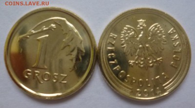 ДК Офиц.буклеты Гознак и монеты за ЛВ недорого совсем - P1160518.JPG
