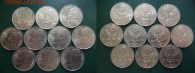 ДК Офиц.буклеты Гознак и монеты за ЛВ недорого совсем - Махтумкули.JPG