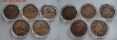 ДК Офиц.буклеты Гознак и монеты за ЛВ недорого совсем - Турция 2,5 лиры Корабли.JPG