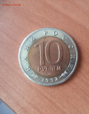 КК Казарка. Короткий! до 20.08.15 в 22.00 по МСК - DSC01240.JPG