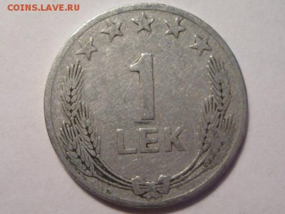 1 лек 1964 Албания - IMG_3757.JPG