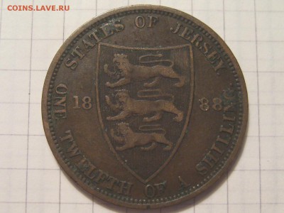 12 шиллинга 1888 Джерси - IMG_2907.JPG