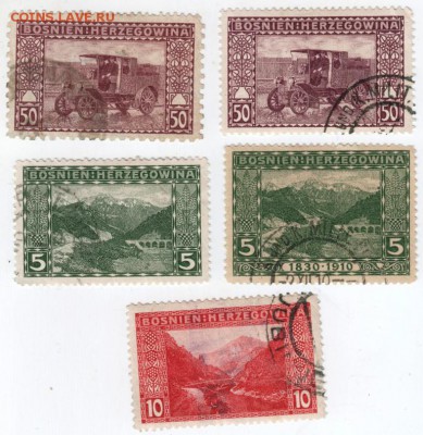 Марки Босния и Герцоговина 1906-1912 5 шт. до 27.08.15 г. - Scan-150819-0001