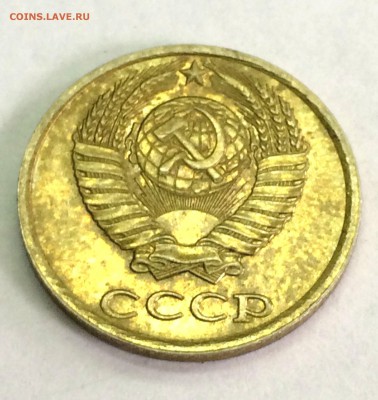 10 коп 1982  в желтом металле, оценка - IMG_8220.JPG