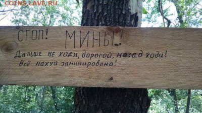 События на Украине. - CMxi1aJWIAALDcZ