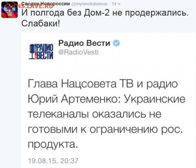 События на Украине. - кпукпу