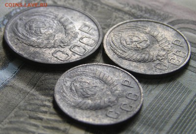 10 коп. 1949, 15 коп. 1953, 20 коп. 1942 до 23.08.15 - 22:00 - P1010249.JPG