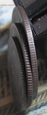 10 коп. 1949, 15 коп. 1953, 20 коп. 1942 до 23.08.15 - 22:00 - P1010253.JPG