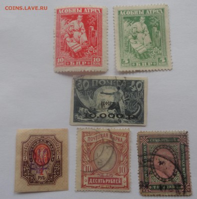 Марки ранней России на оценку - DSC00672.JPG