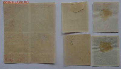 Марки ранней России на оценку - DSC00669.JPG