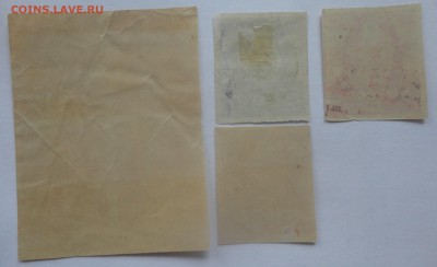 Марки ранней России на оценку - DSC00667.JPG