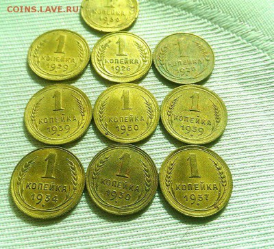 1 копейка 1926,29,30,34,37,39 годов. оценка - 30-666