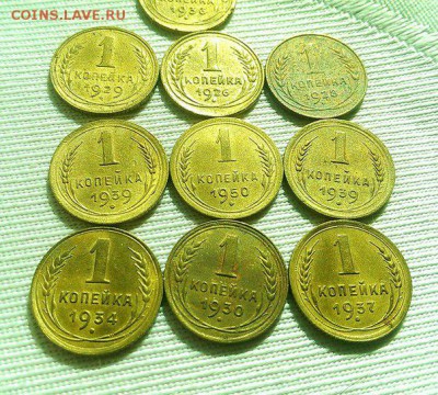1 копейка 1926,29,30,34,37,39 годов. оценка - 30-5555
