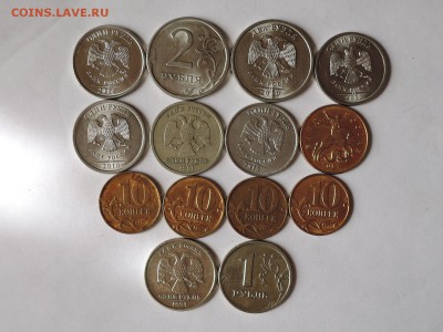 расколы и трещины на 1 и 2 руб 10 и 50 коп 22.08.15 22-00 - DSCN1275.JPG