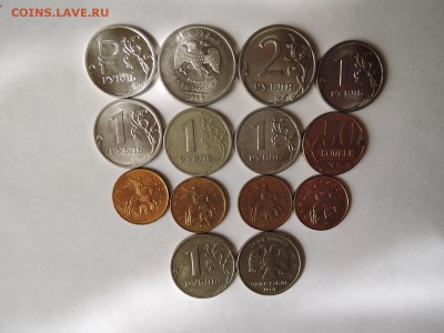 расколы и трещины на 1 и 2 руб 10 и 50 коп 22.08.15 22-00 - DSCN1274.JPG