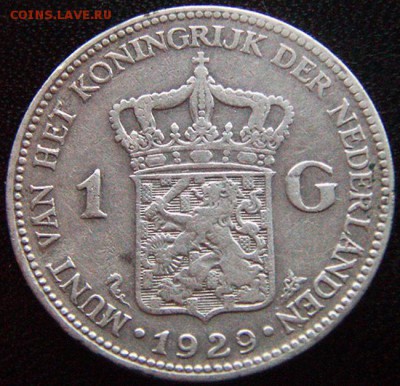 Серебряный голландский гульден 1929; до 20.08_22.40мск - 10305