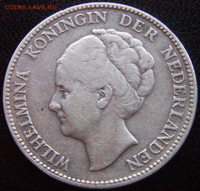 Серебряный голландский гульден 1929; до 20.08_22.40мск - 10306