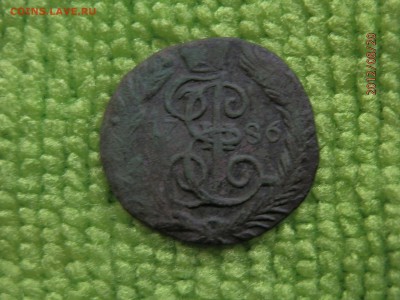 на оценку полушка 1786г не частая по Биткину r2 - P8200271.JPG