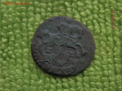 на оценку полушка 1786г не частая по Биткину r2 - P8200275.JPG