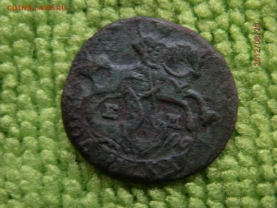 на оценку полушка 1786г не частая по Биткину r2 - P8200277.JPG