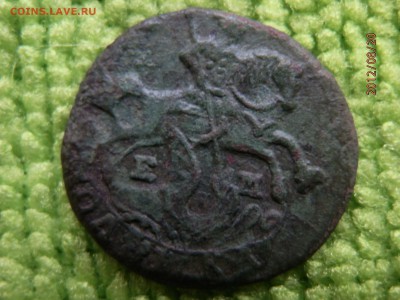 на оценку полушка 1786г не частая по Биткину r2 - P8200279.JPG
