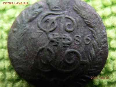 на оценку полушка 1786г не частая по Биткину r2 - P8200304.JPG