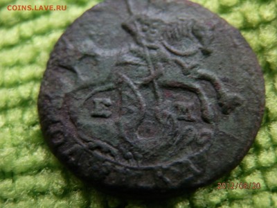 на оценку полушка 1786г не частая по Биткину r2 - P8200306.JPG