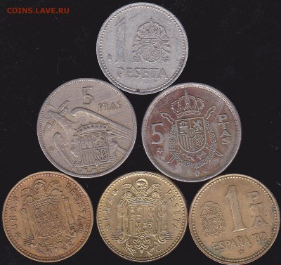 Испания 6 шт. до 21.08 в 22.00 - IMG_0003