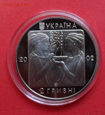 Украина 2002 Спорт - Плаванье Афины-2004 до 22.08.2015 22-0 - DSC06269.JPG