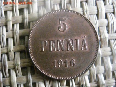 5 Пенни 1916г. В аьбом. До 26.08.2015г. - 25 и 26 050.JPG