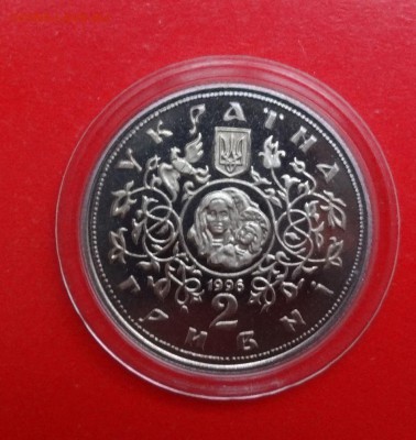 Украина 1996 Религия - Десятинная церковь до 22.08.2015 22-0 - DSC04167.JPG