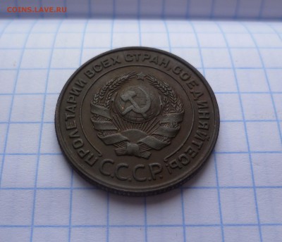 2 коп 1924г ХОРОШИЕ(Короткий)  до 21 августа в 22-00 - 2-24-2