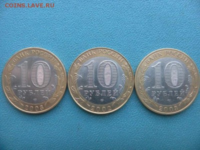 Муром Псков Кострома(повторно) - SAM_0292.JPG