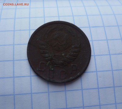 15 коп. 1942г. Редкие!с 200руб! до 24 августа в 22-00 - 15-42-2