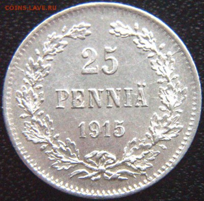 Царская Финляндия_25 пенни 1901L и 1915S; до 21.08_22.06мск - 9763