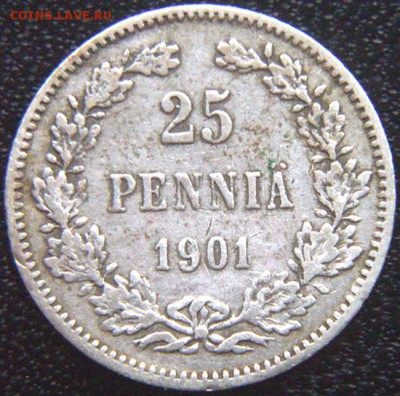Царская Финляндия_25 пенни 1901L и 1915S; до 21.08_22.06мск - 9765