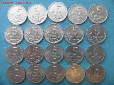 5 коп 2000г(сп)20шт - SAM_0300.JPG