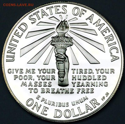 США_памятный серебряный доллар 1986(S); до 21.08_22.20мск - 9915