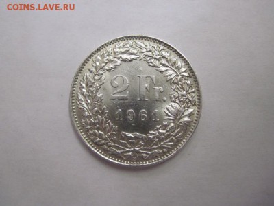 2 франка Швейцария 1961 до 24.08.15 - IMG_7414.JPG