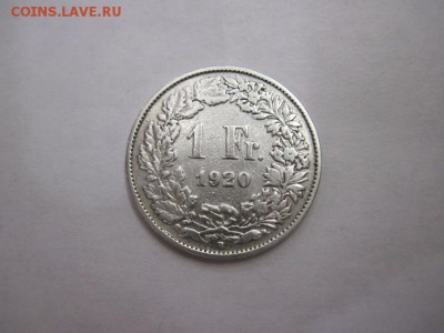 1 франк Швейцария 1920 до 24.08.15 - IMG_7419.JPG