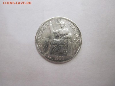 10 центов Французкий Индокитай 1902 до 24.08.15 - IMG_7445.JPG