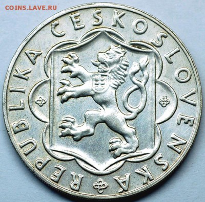 Чехословакия_памятные 10 крон 1954. Серебро; до 21.08_22.50м - 9869