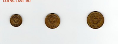 2,3,5 копеек 1961г и 1969г Их стоимость какова? - 2-3-5орел