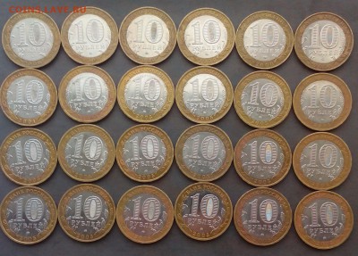 БИМ 24 шт.до 24.08.15г. - IMG_20150820_151004.JPG