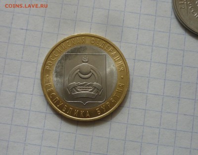 10р Бурятия Раскольчик - P1130524.JPG