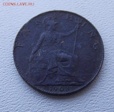 С РУБЛЯ Британия фартинг 1903 До 22.08.15 в 22:00 МСК - DSCF8419
